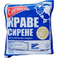 Краве сирене вак. Сигмен