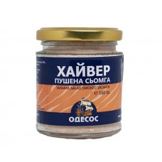 Хайвер разбит с пушена сьомга 160 г Одесос стъклен буркан