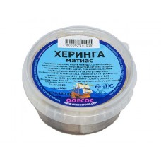 Херинга маринована Матиас 150 г Одесос