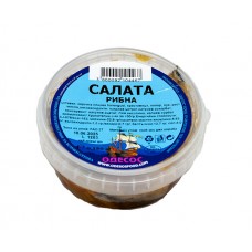 Рибна салата 150 г Одесос