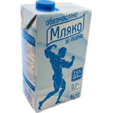 Прясно мляко UHT 0.1 Фитнес 1 л