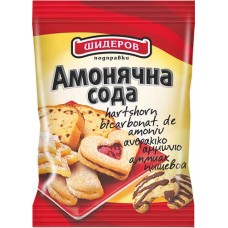 Амонячна сода 1кг Шидеров