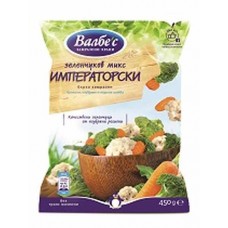 Замразен Императорски микс 450 г х 20 бр кашон Валбес