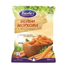 Замразени Моркови бейби 450 г х 20 бр кашон Валбес