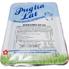 Буррата от Пулия 125 г х 2 бр охл Италия