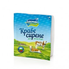 Краве сирене 250гр.вак.Дестан
