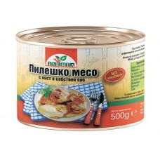Пилешко месо с кост в собствен сос 500 г консерва Иверта